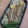 ルリナ's cooksnap of when they made お弁当に♥ ウインナーチューリップ.