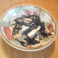 Raiｒeo's cooksnap of when they made 貧血改善＆予防に！ひじきとはんぺんの煮物.
