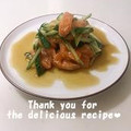 プンプン庵's cooksnap of when they made サーモンときゅうりの柚子胡椒ポン酢和え.