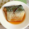 ponpontea1's cooksnap of when they made 甘口♦鯖の煮付け♦魚の煮付け全般.