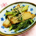 シャンプーハット's cooksnap of when they made 大根の葉とてんかまの炒め煮.