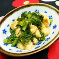 シャンプーハット's cooksnap of when they made 胡麻が香る★大根菜と油あげのおかか炒め.