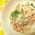 コユッキー's cooksnap of when they made 好きなものを混ぜたらカニカマツナサラダ☆.