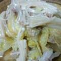 hayatama's cooksnap of when they made 和風あんかけ♪白菜と鶏挽肉のミルフィーユ.