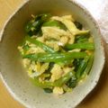 うなちゃん！'s cooksnap of when they made ホウレン草の柚子香和え.