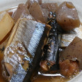 goasan's cooksnap of when they made さんま大根.
