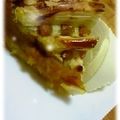 ハニーシフォン's cooksnap of when they made かぼちゃパイ.