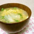 そらてんママ's cooksnap of when they made 野菜いっぱい♫ほっこり味噌汁♫.