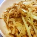 vivmi's cooksnap of when they made 美味！大根とひじきとツナのサラダ♪.