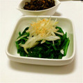 Ruri03's cooksnap of when they made ほうれん草と新たまねぎのナムル.