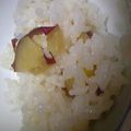 ごんたろうざむらい's cooksnap of when they made サツマイモご飯.