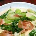 みつ・0・'s cooksnap of when they made ｢ちんげん菜とﾍﾞｰｺﾝのｸﾘｰﾑ煮｣.
