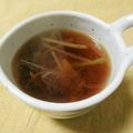 おかつぎ's cooksnap of when they made ぽっかぽかになる生姜と葱のあったかスープ.
