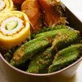 nasubeam's cooksnap of when they made お弁当☆おくらのごまあえ.