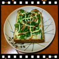 ♡ひーちゃん♡'s cooksnap of when they made 葱の青い部分と桜えびのトースト.