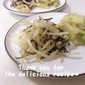 プンプン庵's cooksnap of when they made もやしの塩昆布和え.