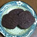 歩け歩け隊長's cooksnap of when they made 大人のチョコレートクッキー.
