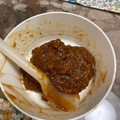 nok♡'s cooksnap of when they made ＊ゆず１個で簡単！手作りゆず味噌＊.
