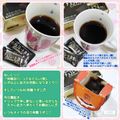しーくれっと・らいふ's cooksnap of when they made 低糖質おやつ☆ナッツのハイカカオ添え♪.