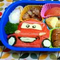 ｍｅｌｏｄｙ＊Ｓｕｎ's cooksnap of when they made カーズ　マックイーン　キャラ弁当.