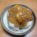 Match's cooksnap of when they made 大根じゃなく里芋で…ふろふき里芋.