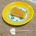 Sai_2's cooksnap of when they made 柚子ようかん.