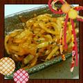 Misao‘s★'s cooksnap of when they made 捨てないで！大根の皮deきんぴら♪.