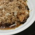 ふくれっこ's cooksnap of when they made 揚げ大根＆大根おろし.