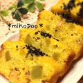 ＊mihopoo＊'s cooksnap of when they made さつまいも＆くるみのほっくりケーキ.
