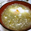 チョルママ☆'s cooksnap of when they made とろろこんぶとおとしたまご味噌汁.