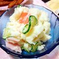 riaelephan's cooksnap of when they made コクが美味しい♪ポテトサラダ.