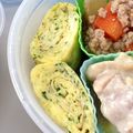 ありぴ～'s cooksnap of when they made たっぷりパセリの卵焼き.