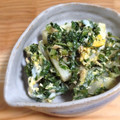 m_k_'s cooksnap of when they made 大根の葉とツナの卵とじ✿.