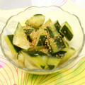SIVKO's cooksnap of when they made 簡単！きゅうりの浅漬けごま風味.