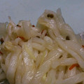 xxux's cooksnap of when they made 本格的な白菜の甘酢漬け.