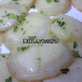 OyukarinO's cooksnap of when they made ポテトのチーズのせ☆とろっとろ～.