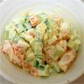 あおいらぶらぶ's cooksnap of when they made とっても簡単♡柿サラダ.