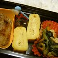 こうまさmam's cooksnap of when they made 味噌味☆卵焼き♡.