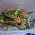 ばななっぺ's cooksnap of when they made 簡単♪ししゃもと野菜の南蛮漬け.