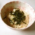 なつぐろん's cooksnap of when they made 糸こんにゃくdeほんわか明太子スパゲティー.