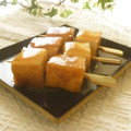 ミマト's cooksnap of when they made 厚揚げのみたらし風おつまみ.