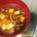 Dreamcream's cooksnap of when they made 包丁要らず！すくい豆腐のなめこあんかけ.