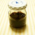 ミナいちご's cooksnap of when they made ニンニク醤油.