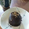 はっぴーくっきー's cooksnap of when they made 和菓子なんちゃって甘玉風.