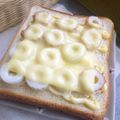 ｘｘyuzumikanｘｘ's cooksnap of when they made チーズトースト★ちくわも一緒に♪.