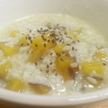 みのりっくす's cooksnap of when they made さつまいものおかゆ.