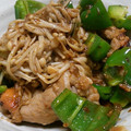 goasan's cooksnap of when they made 柿入り豚のしょうが焼き.