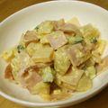 ぽりぽり拓庵's cooksnap of when they made さつまいものマヨ塩昆布サラダ.