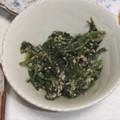 きらり流れ星's cooksnap of when they made ほうれん草の胡麻和え.