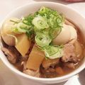 wata0120's cooksnap of when they made 鶏肉と大根のこってり煮☆.